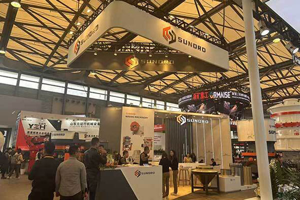 bauma CHINA 2024国际工程机械博览会